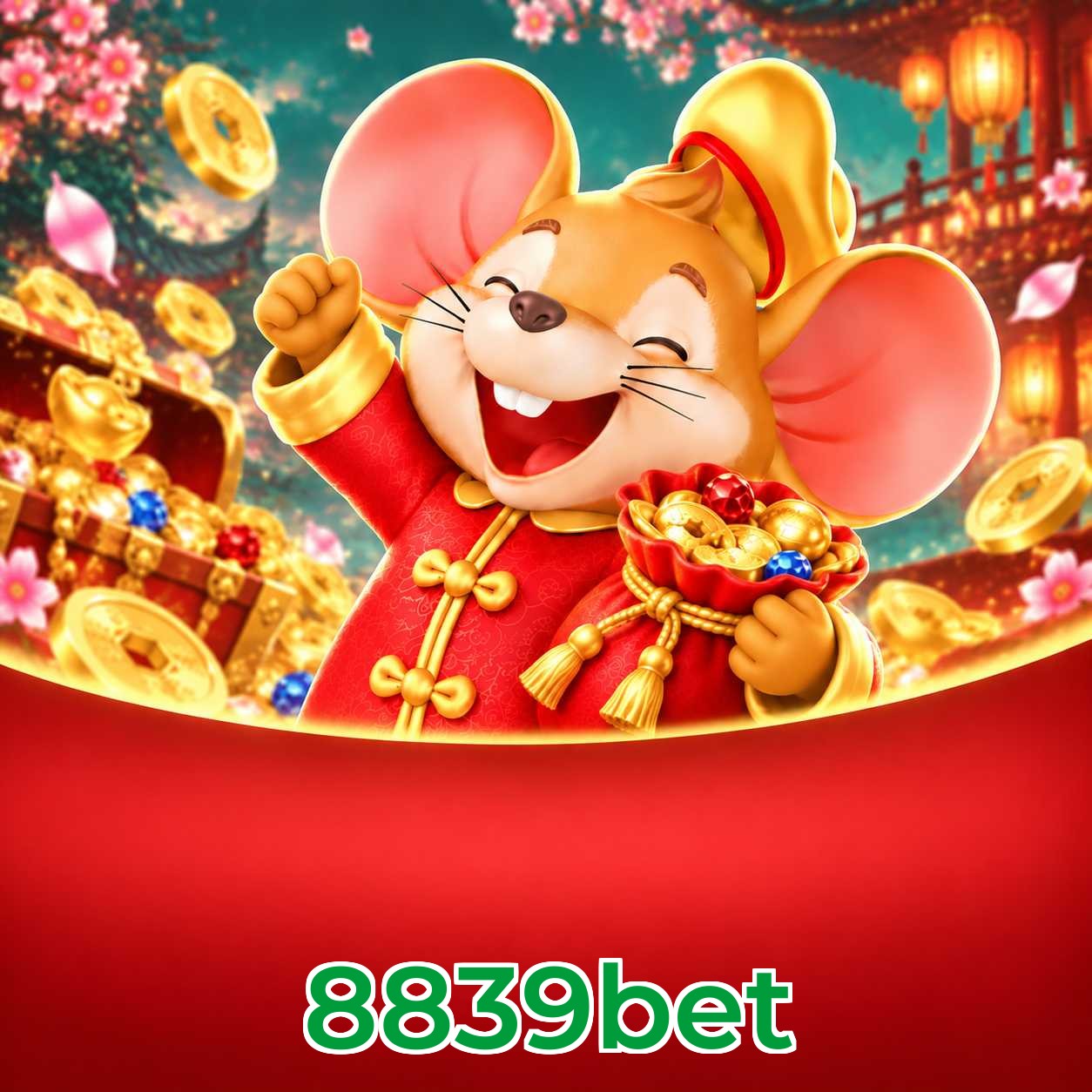 FAQ Lottery
